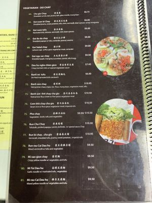 Vehicle page on menu at Pho Huynh Sang in San Francisco