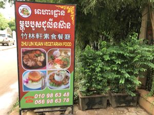 Zhu Lin Yuan Vegetarian House at Zhu Lin Xuan House in Siem Reap