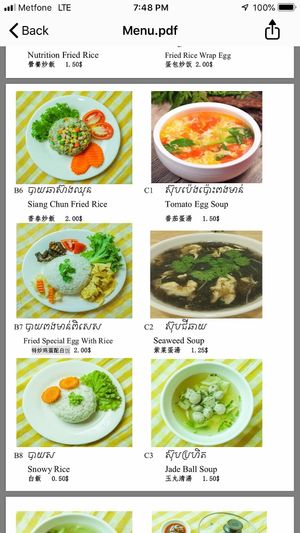 Vegan and vegetarian Food at Zhu Lin Xuan House in Siem Reap