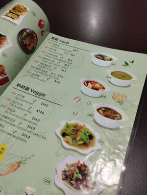 Menu at Formosa Garden in East Perth