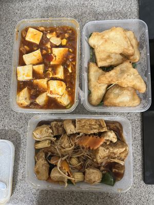 Mapo tofu, radish cakes & claypot chicken with enoki mushrooms  at Formosa Garden in East Perth