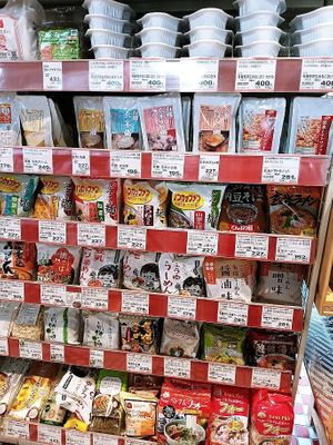 Instant noodles and things at Lulu Bio in Nagoya