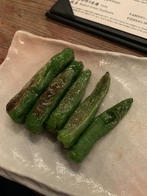   at Gonpachi - Nishiazabu in Tokyo