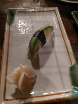 The avocado sushi from the vegan menu.  at Gonpachi - Nishiazabu in Tokyo