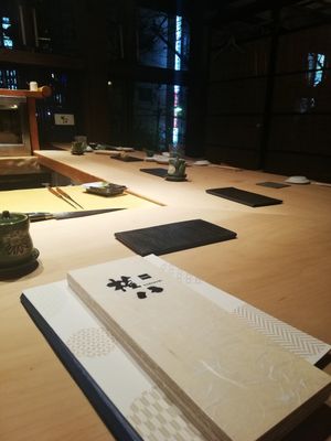 Counter around the sushi chef where you eat at Gonpachi - G Zone in Tokyo