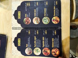  at Taste of the Middle East Restaurant 2 in Phnom Penh