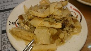 筍絲 bamboo shoot slices 30 NTD at Huà Yún Zhuāng 樺雲莊 in Taipei