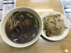大補湯 Traditional herb soup  at Huà Yún Zhuāng 樺雲莊 in Taipei