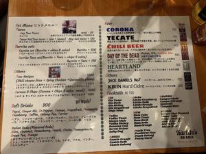Menu at Karlito's BB Mex in Tokushima
