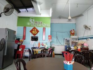 Nick's Vegetarian at Zhu Ling 竹林素食坊 in Kuantan