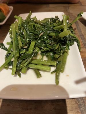 Morning glory (starter/side)  at Pho in Cardiff