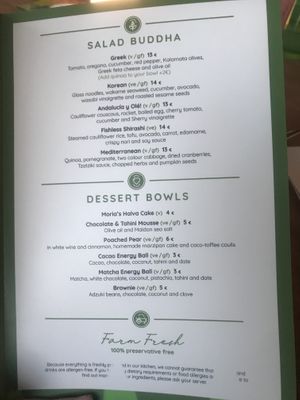 Menu second page at Ve Cafe in Ibiza