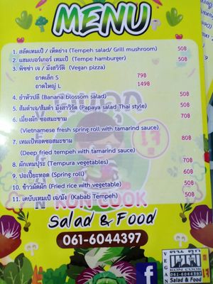 Menu at Vegan Kon Cook - Reach in Phuket