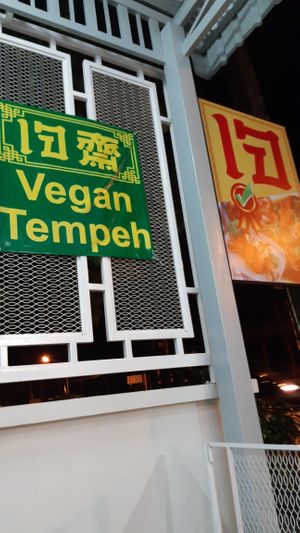 Banner outside  at Vegan Kon Cook - Reach in Phuket