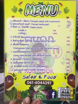 Menu (plus there are different thai style dishes available that are different day to day) at Vegan Kon Cook - Reach in Phuket