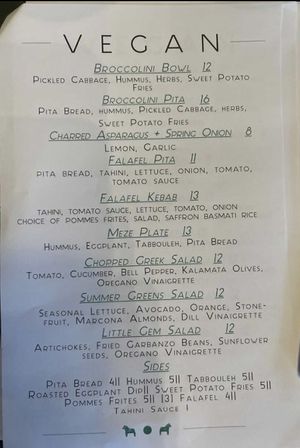 Vegan menu from 10/2021  at Stockhome in Petaluma