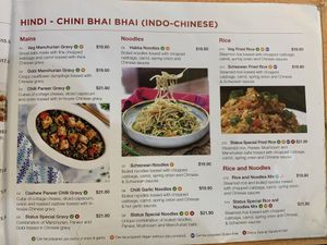 Indo-Chinese vegetarian Menu   at Status in Auckland