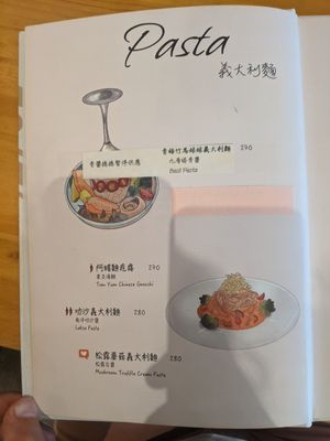  at LN Fortunate Coffee 幸福咖啡 - Dongshan in Taichung