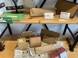 “Leather” bags and wallets at LN Fortunate Coffee 幸福咖啡 - Dongshan in Taichung