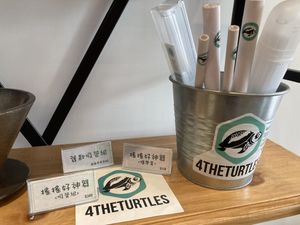 Reusable straws at LN Fortunate Coffee 幸福咖啡 - Dongshan in Taichung