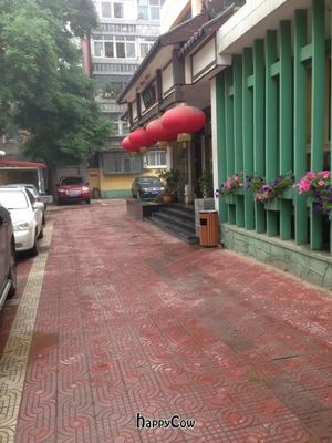 Once you enter the courtyard the Restaurant is on the left (red lamps). at Jing Lian Zhai - Xizhimen in Beijing