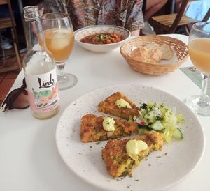  at La Goma in Granada