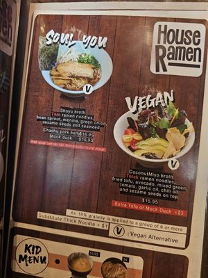 Vegan choices are clearly marked on the menu! at Buta Japanese Ramen in San Diego
