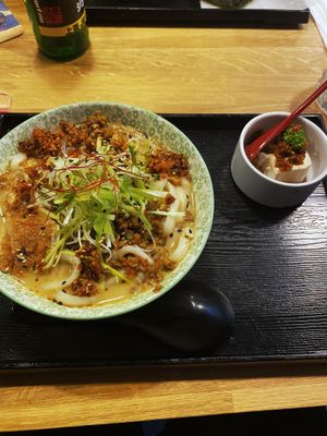 Spicy miso udon and tofu combo  at MamaWolf in Stockholm