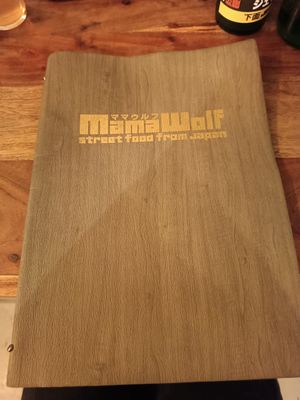  at MamaWolf in Stockholm