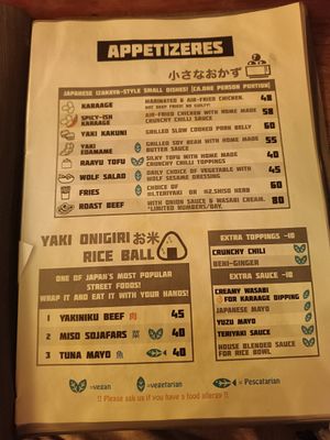  at MamaWolf in Stockholm