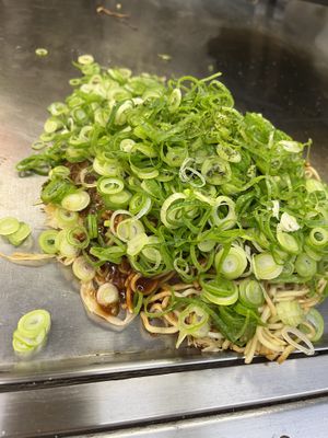   at Roku in Hiroshima