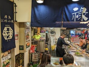  at Roku in Hiroshima