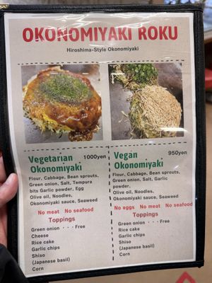 The vegetarian/vegan page of the menu  at Roku in Hiroshima