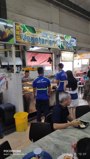 TD vegetarian at TD Vegetarian 登达 in West Singapore