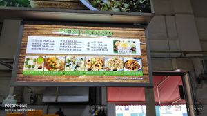 More choices at TD Vegetarian 登达 in West Singapore