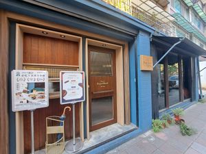 Exterior at BaganHood 蔬食餐酒館 in Taipei