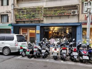 Outside BaganHood at BaganHood 蔬食餐酒館 in Taipei