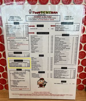 Outlined vegan options   at Fuji Ichiban in Guam