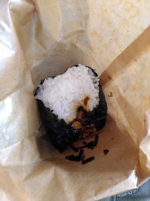 Kombu at Omusubi Gonbei in Paris
