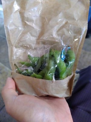 Edamame at Omusubi Gonbei in Paris