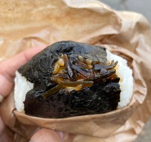 Kombu  at Omusubi Gonbei in Paris