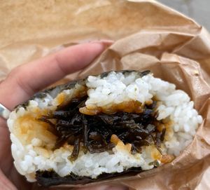   at Omusubi Gonbei in Paris