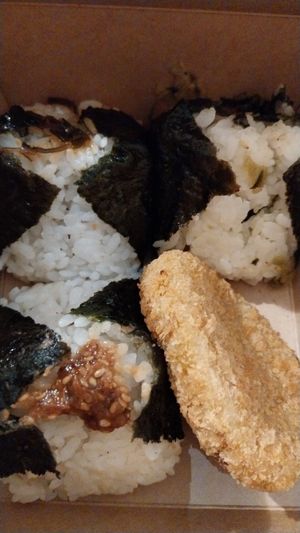  at Omusubi Gonbei in Paris