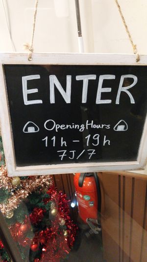  at Omusubi Gonbei in Paris