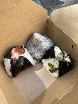 Left to right: umeboshi, seaweed, pickled mustardd  at Omusubi Gonbei in Paris