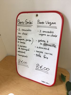 Bento vegan: 2 onigiris + pumkin croquette + edamame + cherry tomato + fried tofu at Omusubi Gonbei in Paris