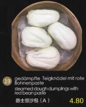   at Szechuan Impression in Linz