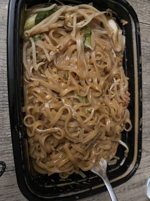   at Tuptim Thai in Ypsilanti