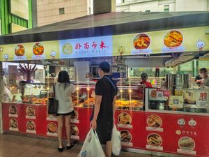 Stall front at Dough Magic 扑面而来 - Chinatown in Central Singapore