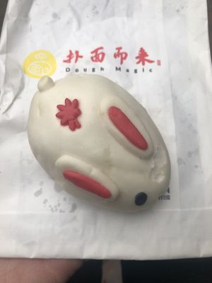 Purple sweet potato bunny  at Dough Magic 扑面而来 - Chinatown in Central Singapore